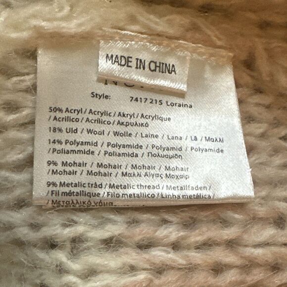 Numph Anthropologie Metallic Knit Woven Cardigan Sz XS MSRP $148 - Picture 7 of 10